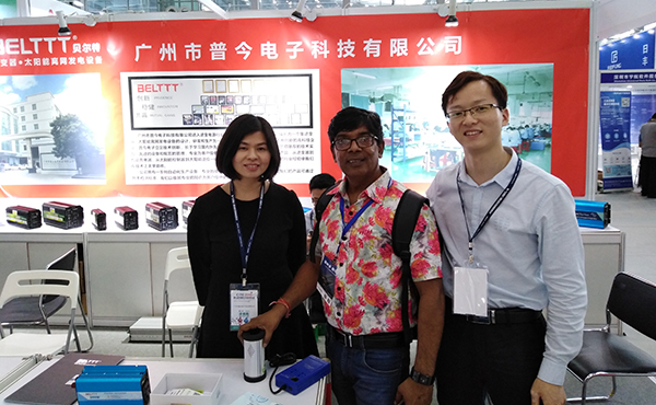 港澳联盟免费资科大全