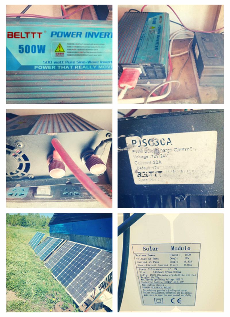 港澳联盟免费资科大全