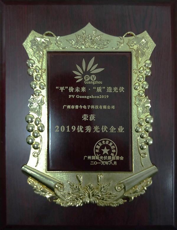 港澳联盟免费资科大全