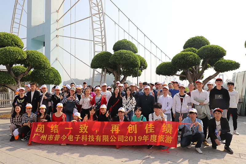 港澳联盟免费资科大全