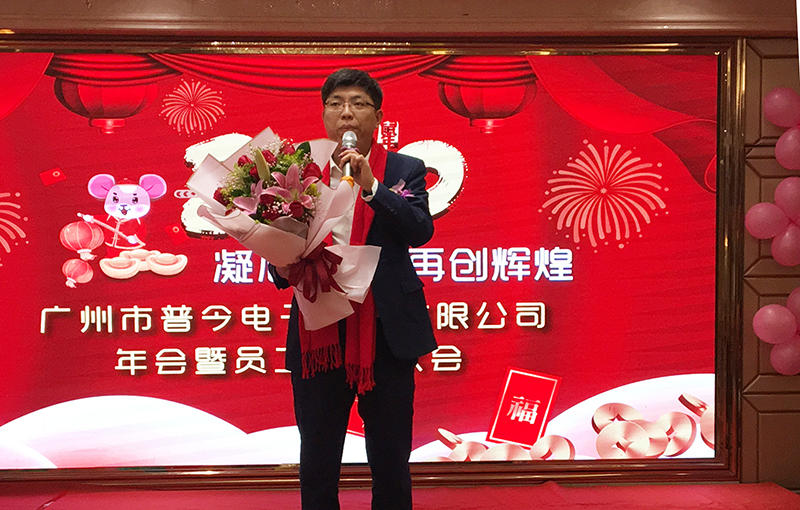 港澳联盟免费资科大全