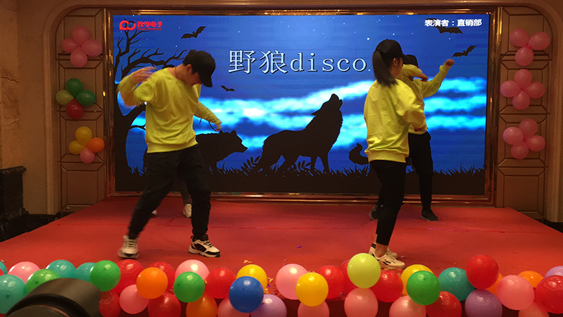 港澳联盟免费资科大全