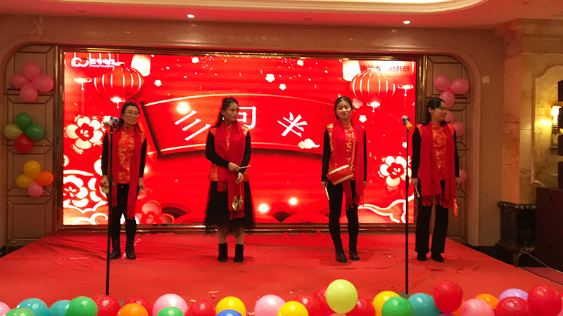 港澳联盟免费资科大全