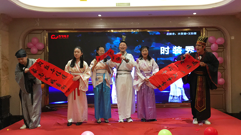 港澳联盟免费资科大全