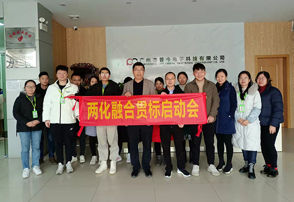 港澳联盟免费资科大全