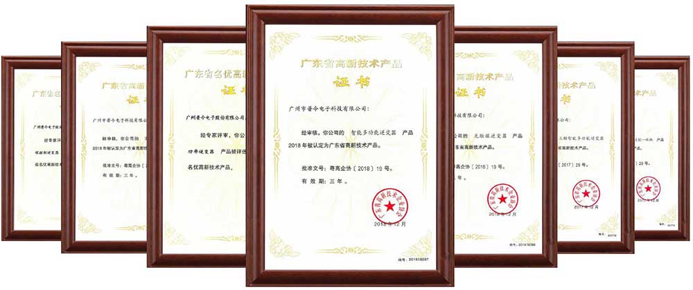 港澳联盟免费资科大全