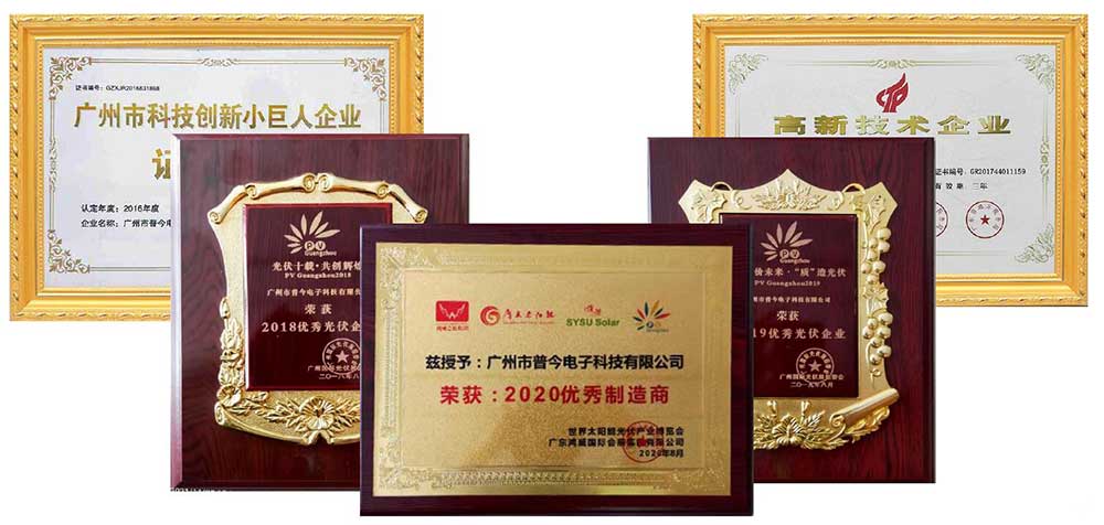 港澳联盟免费资科大全