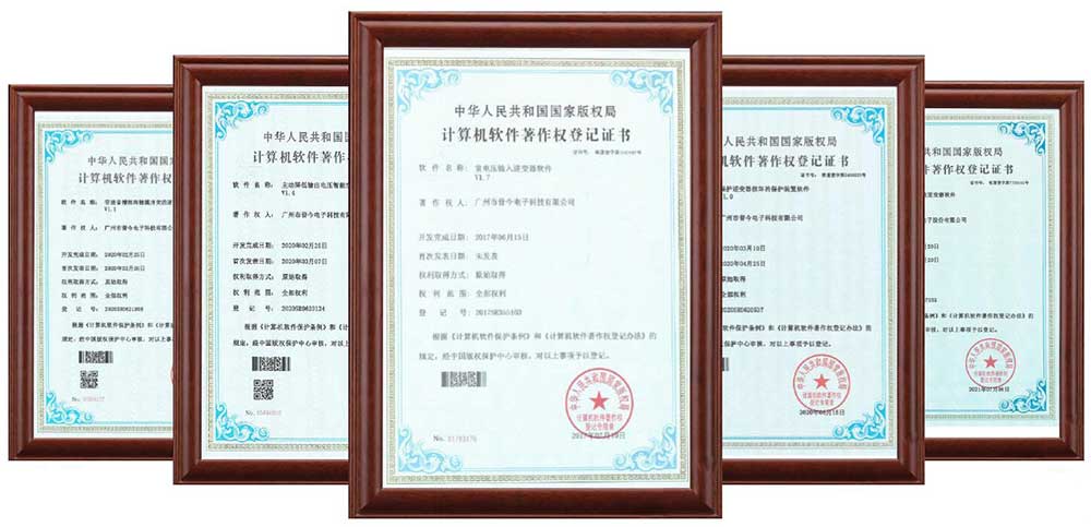 港澳联盟免费资科大全