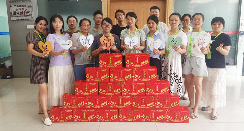 港澳联盟免费资科大全