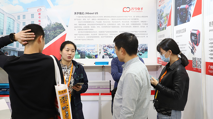 港澳联盟免费资科大全