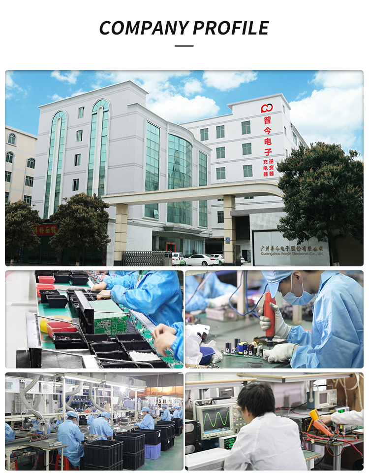 港澳联盟免费资科大全