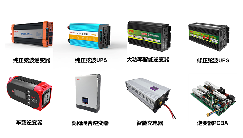 港澳联盟免费资科大全