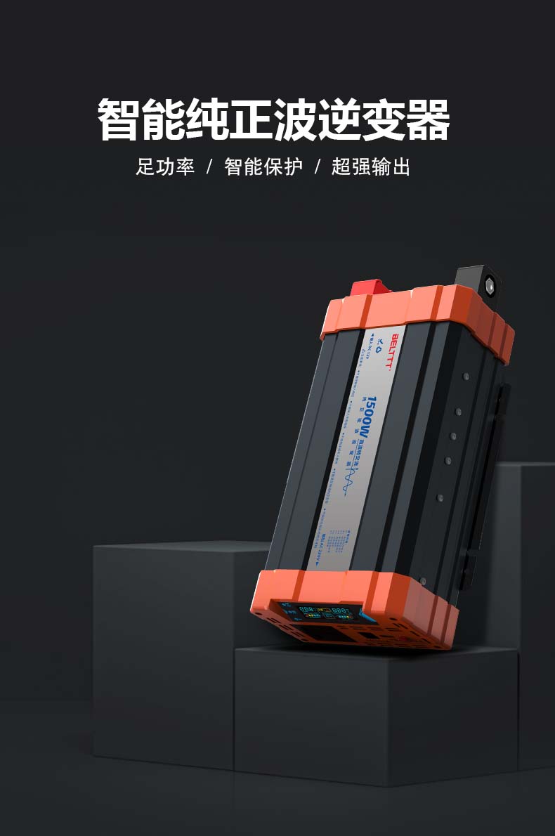 港澳联盟免费资科大全