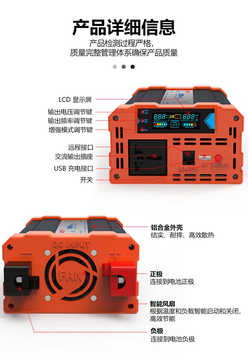 港澳联盟免费资科大全