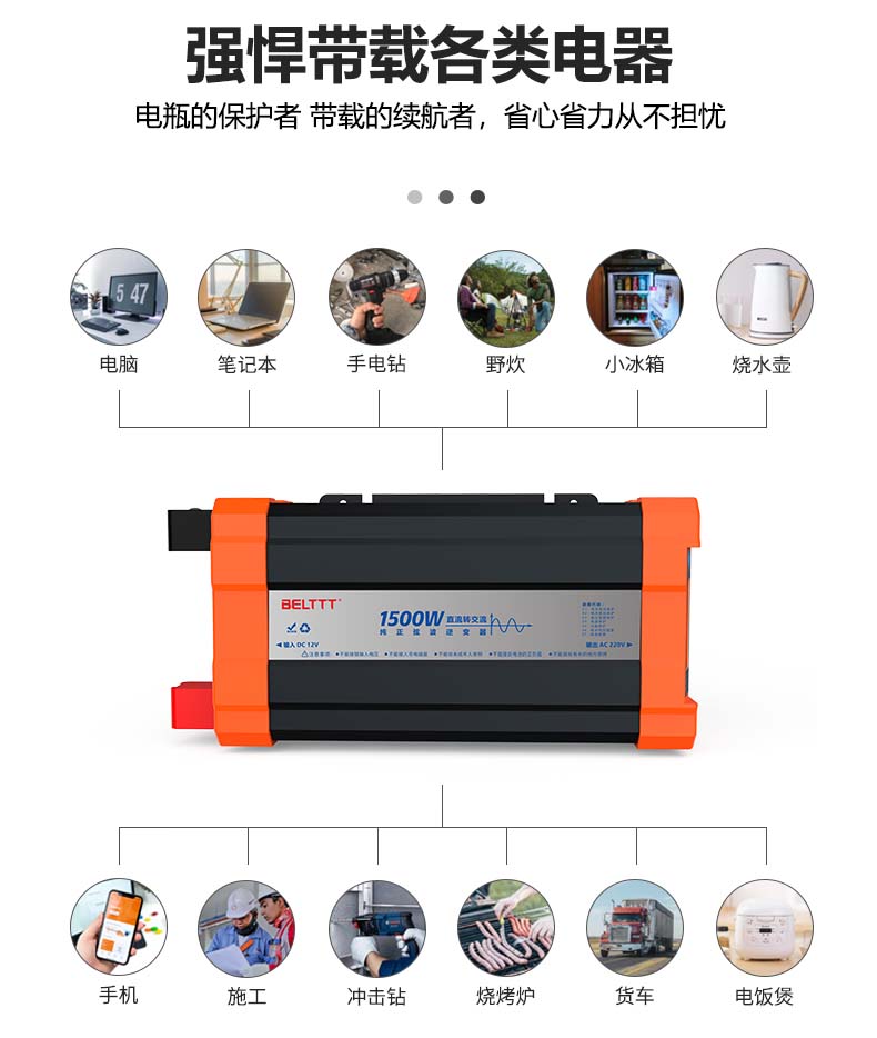 港澳联盟免费资科大全