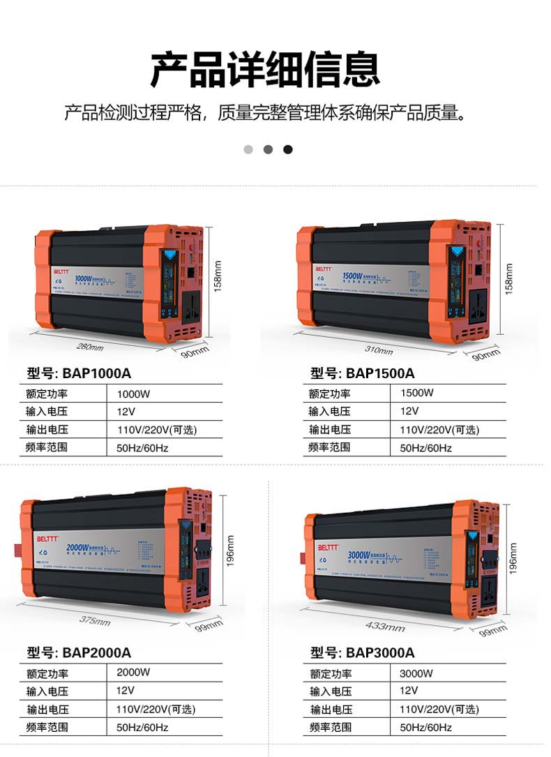 港澳联盟免费资科大全