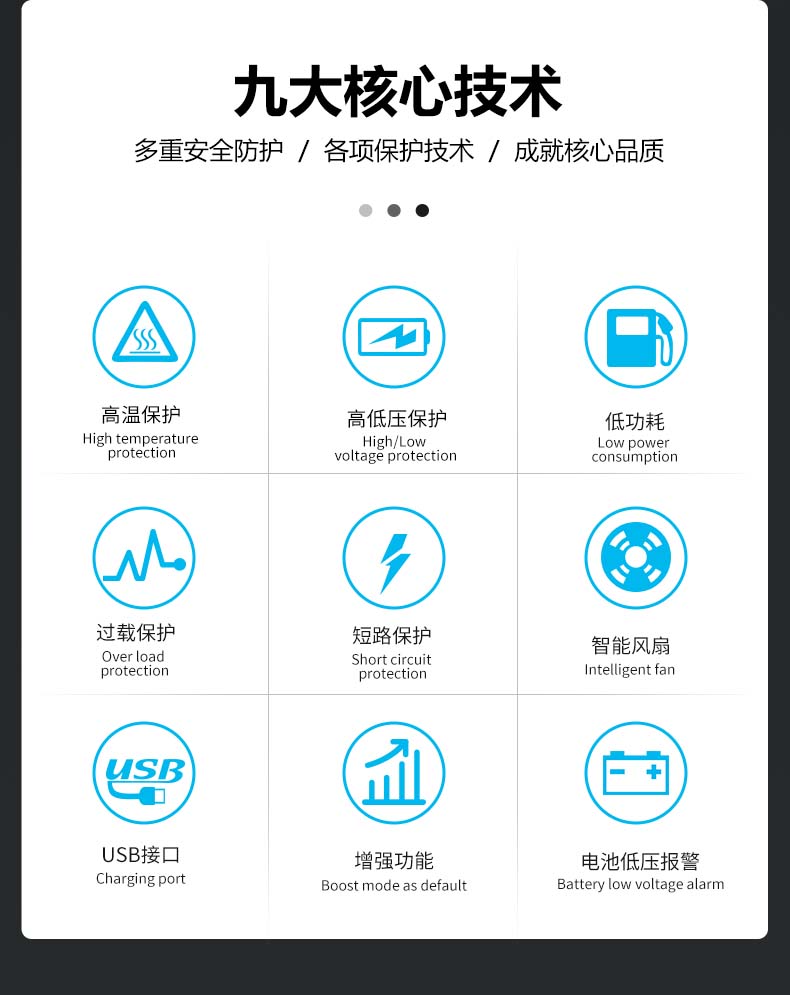 港澳联盟免费资科大全