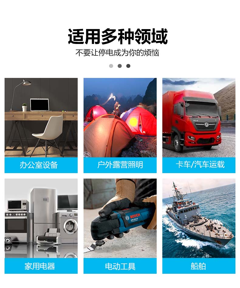 港澳联盟免费资科大全