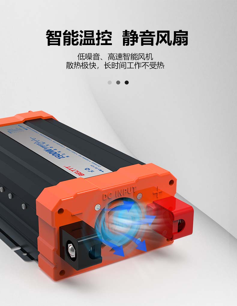 港澳联盟免费资科大全