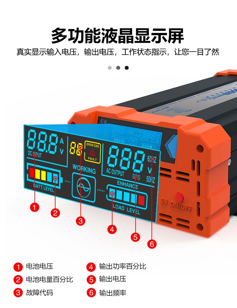 港澳联盟免费资科大全