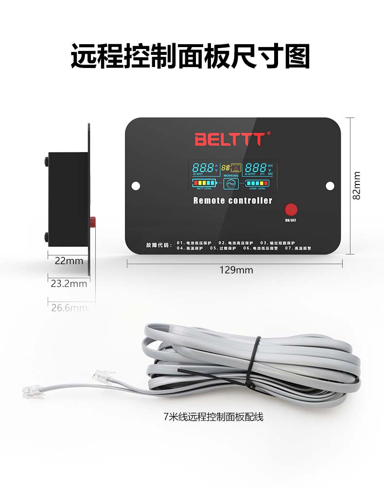 港澳联盟免费资科大全