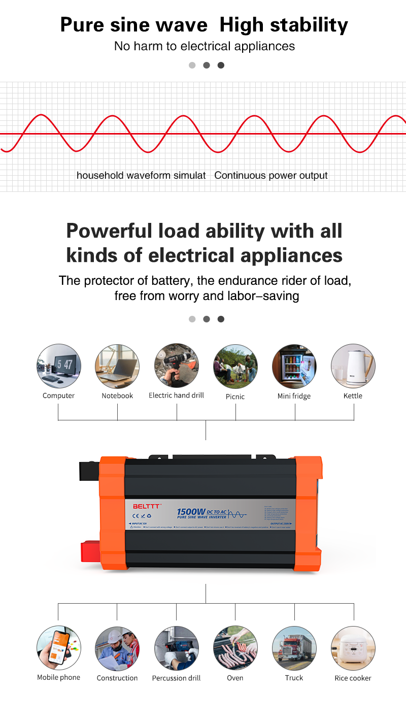 港澳联盟免费资科大全
