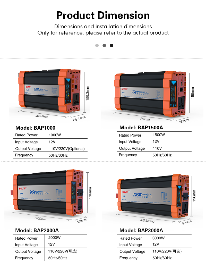 港澳联盟免费资科大全