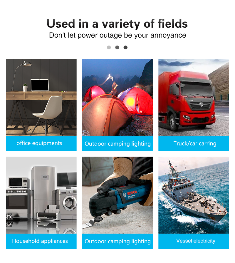 港澳联盟免费资科大全