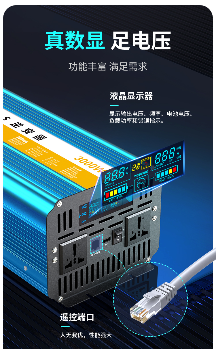 港澳联盟免费资科大全