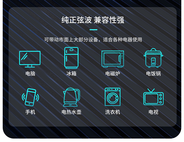 港澳联盟免费资科大全