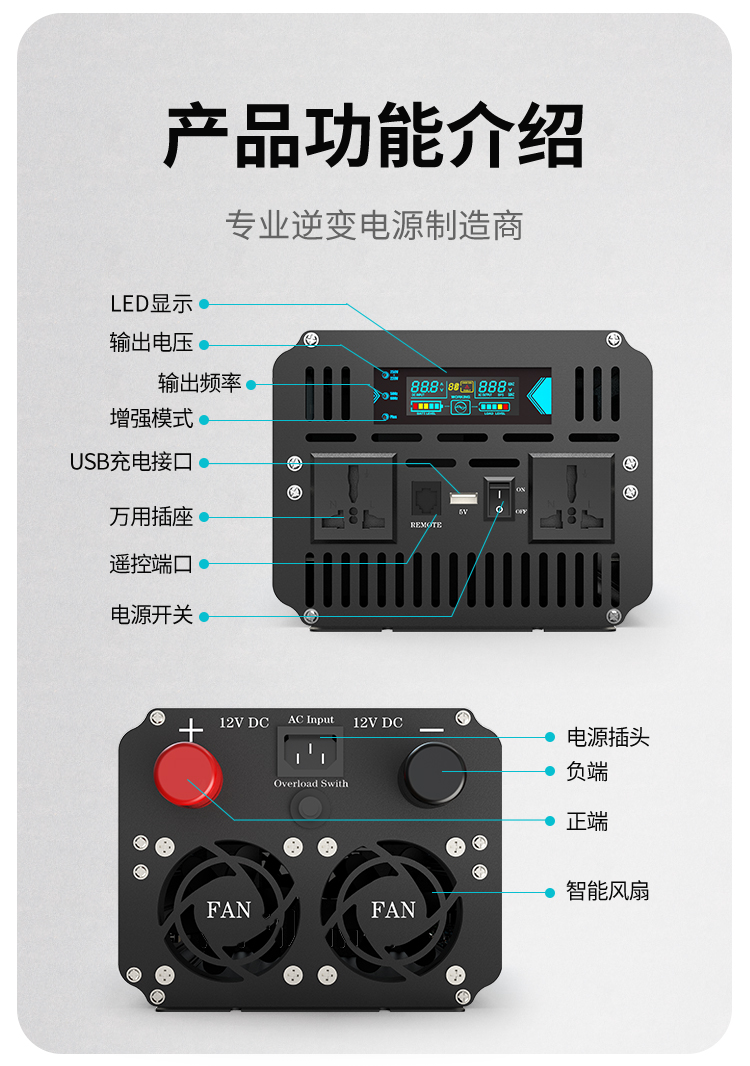 港澳联盟免费资科大全