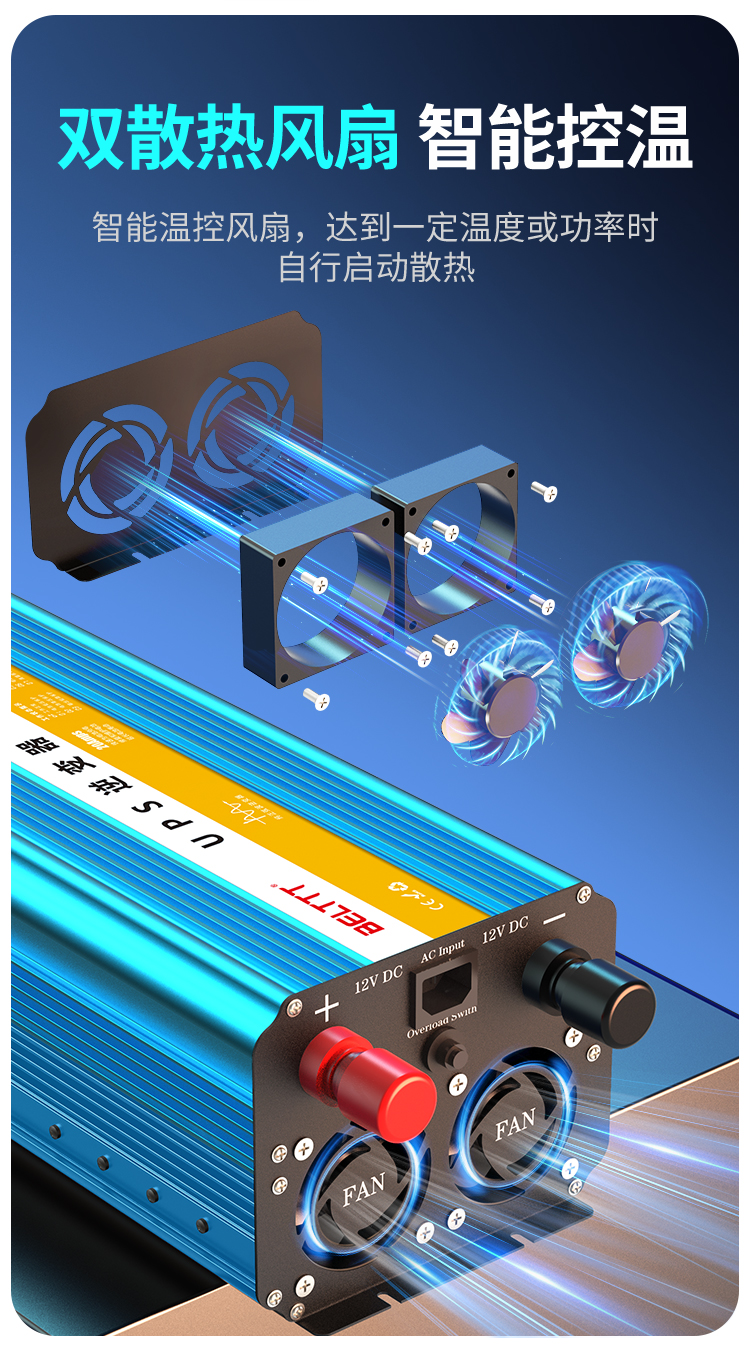 港澳联盟免费资科大全