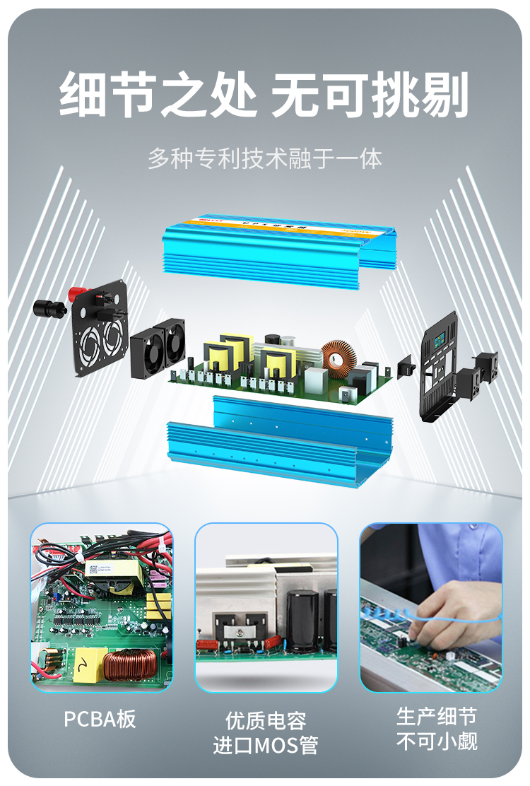 港澳联盟免费资科大全