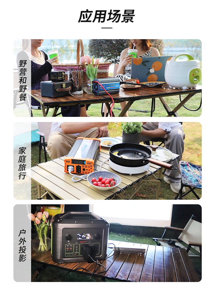 港澳联盟免费资科大全