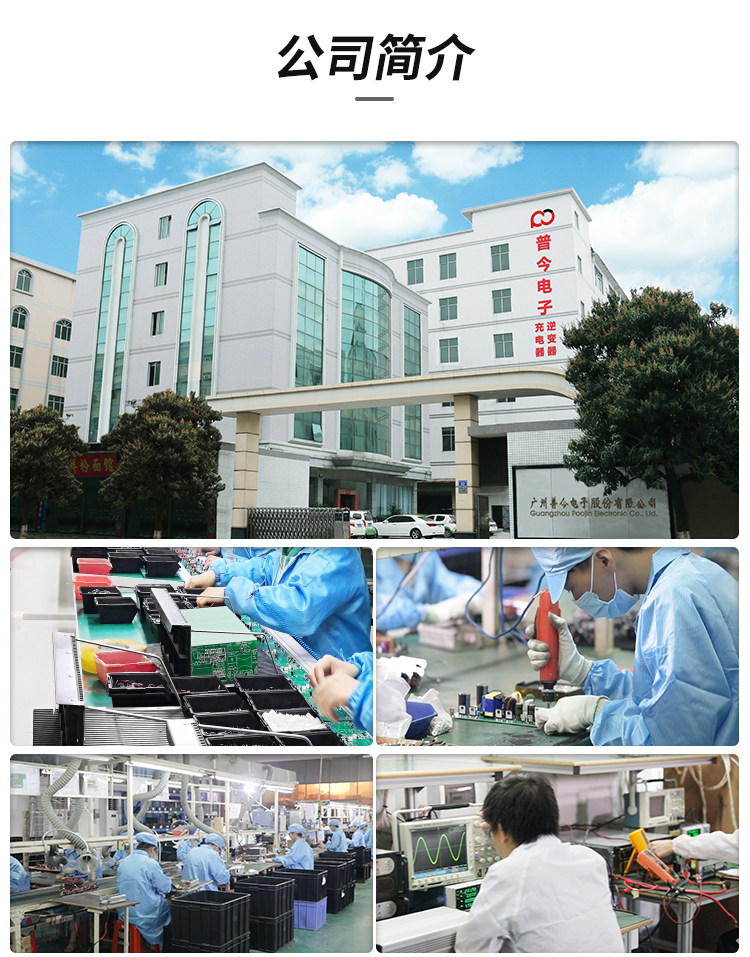 港澳联盟免费资科大全