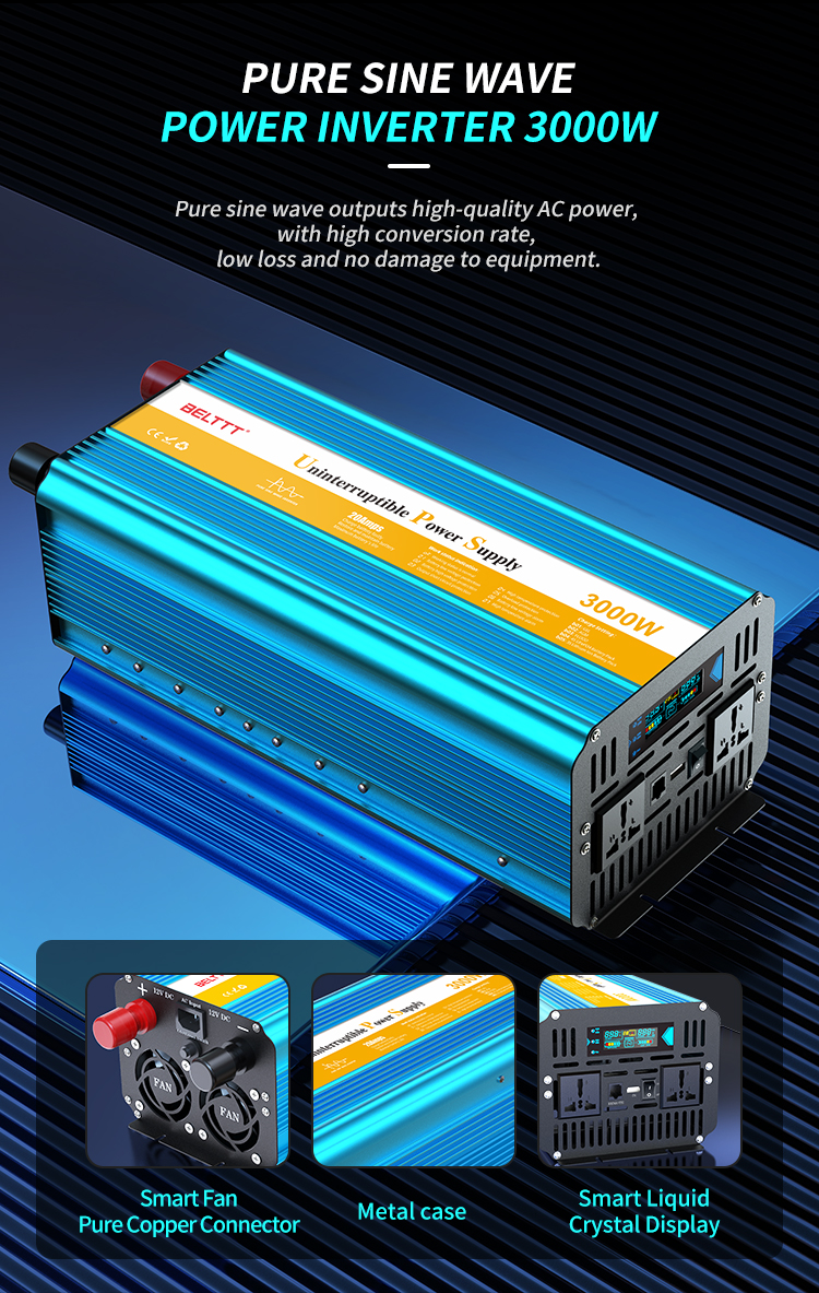 港澳联盟免费资科大全