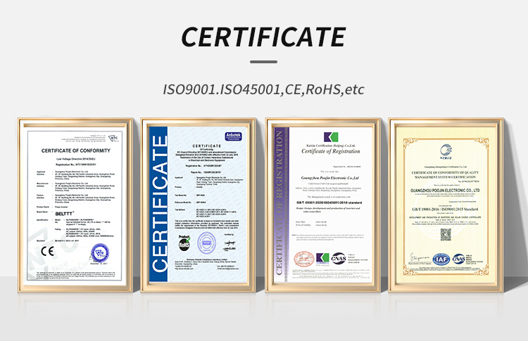 港澳联盟免费资科大全