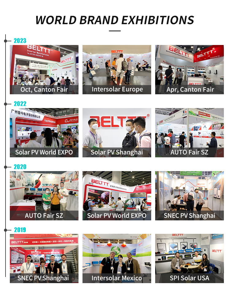 港澳联盟免费资科大全