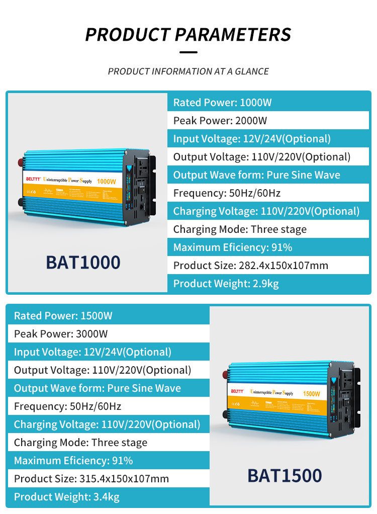 港澳联盟免费资科大全
