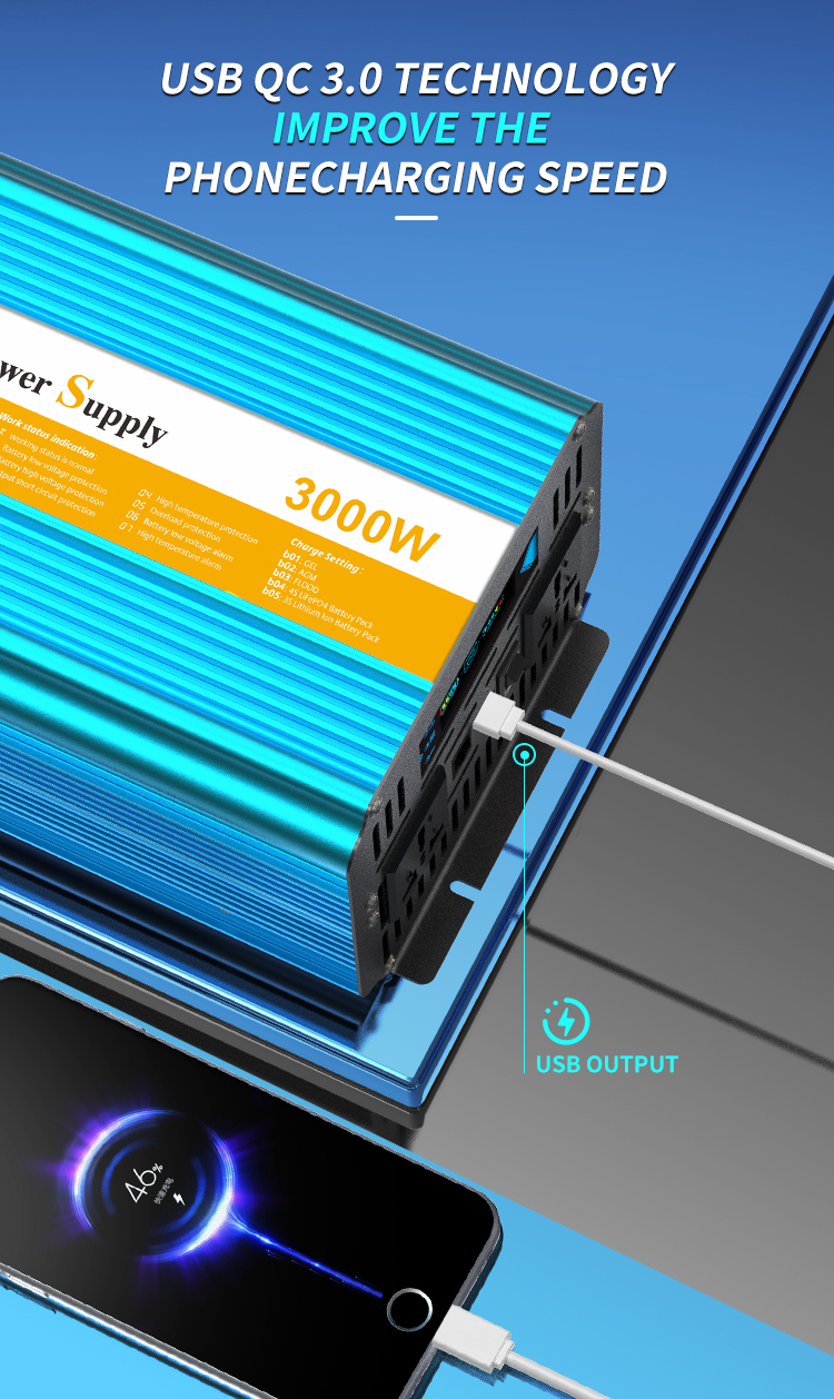 港澳联盟免费资科大全