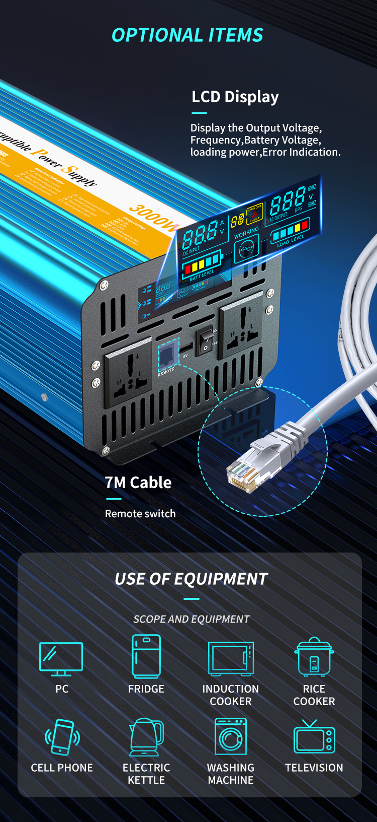 港澳联盟免费资科大全