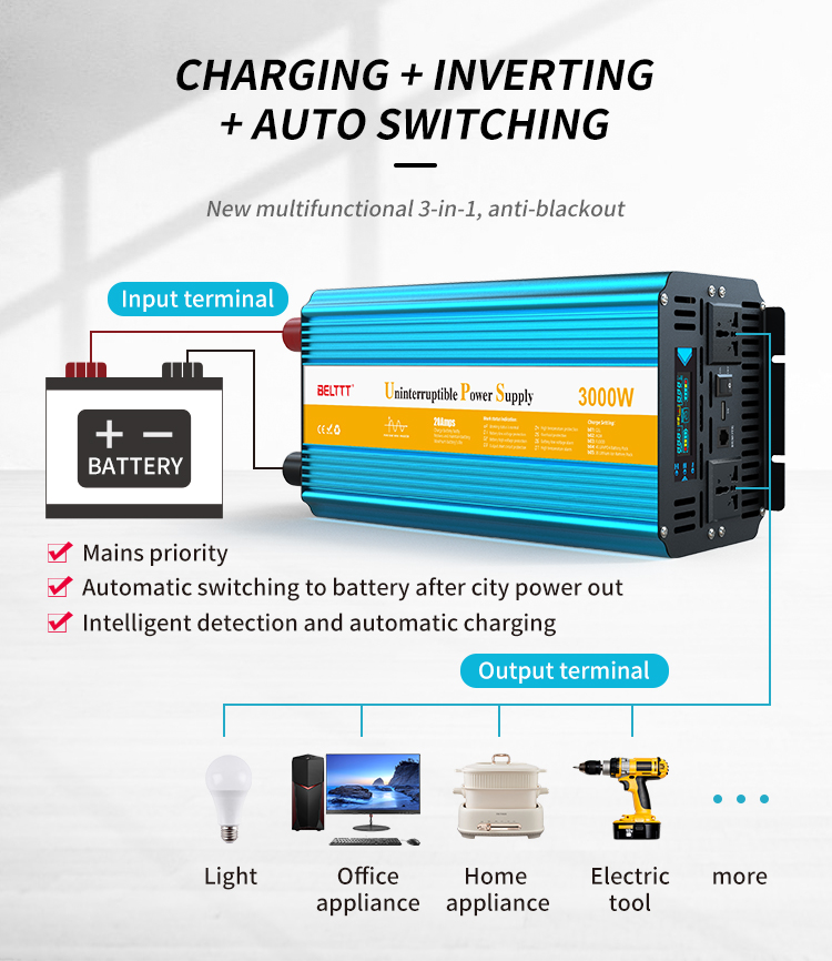 港澳联盟免费资科大全