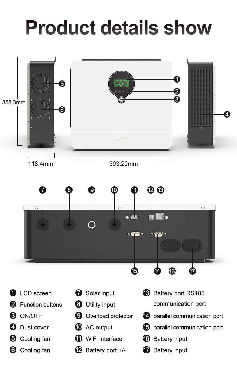 港澳联盟免费资科大全