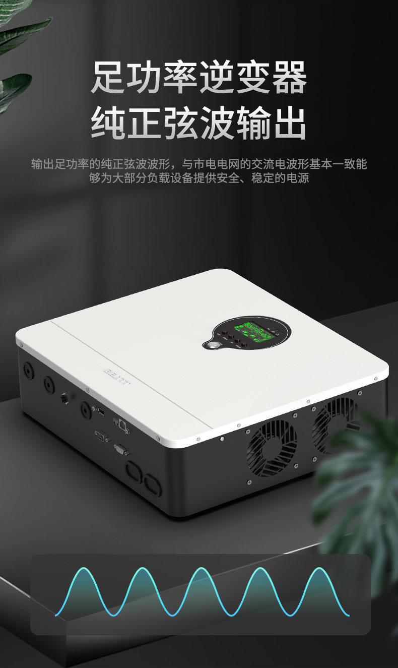 港澳联盟免费资科大全