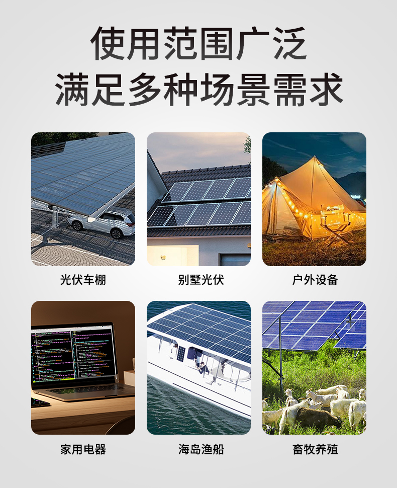 港澳联盟免费资科大全