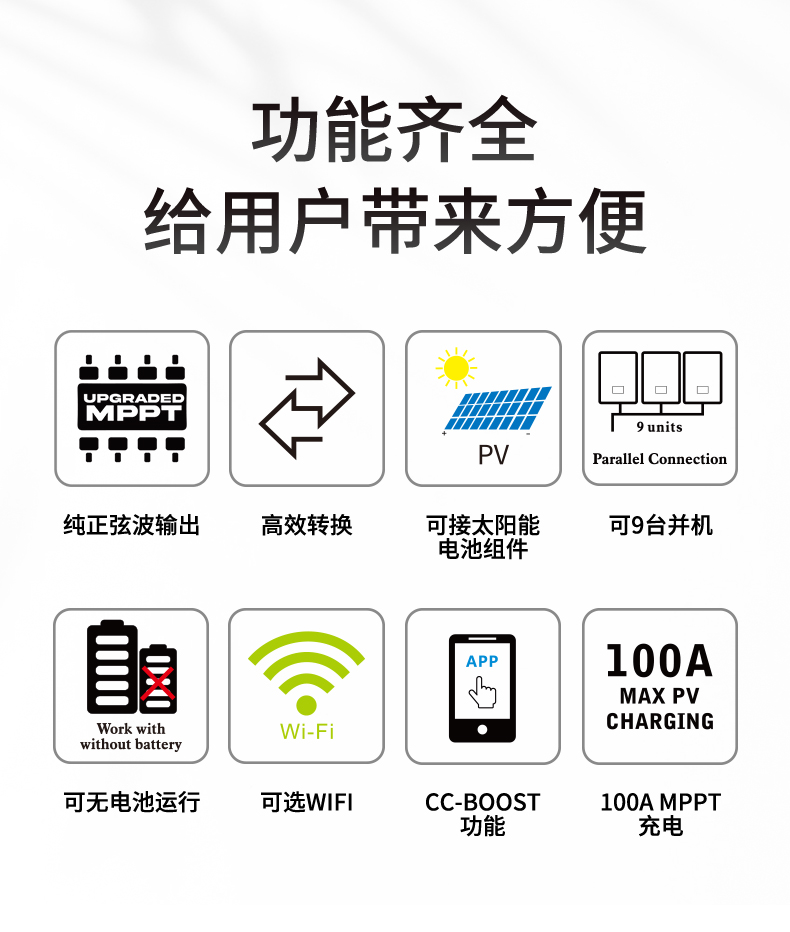 港澳联盟免费资科大全