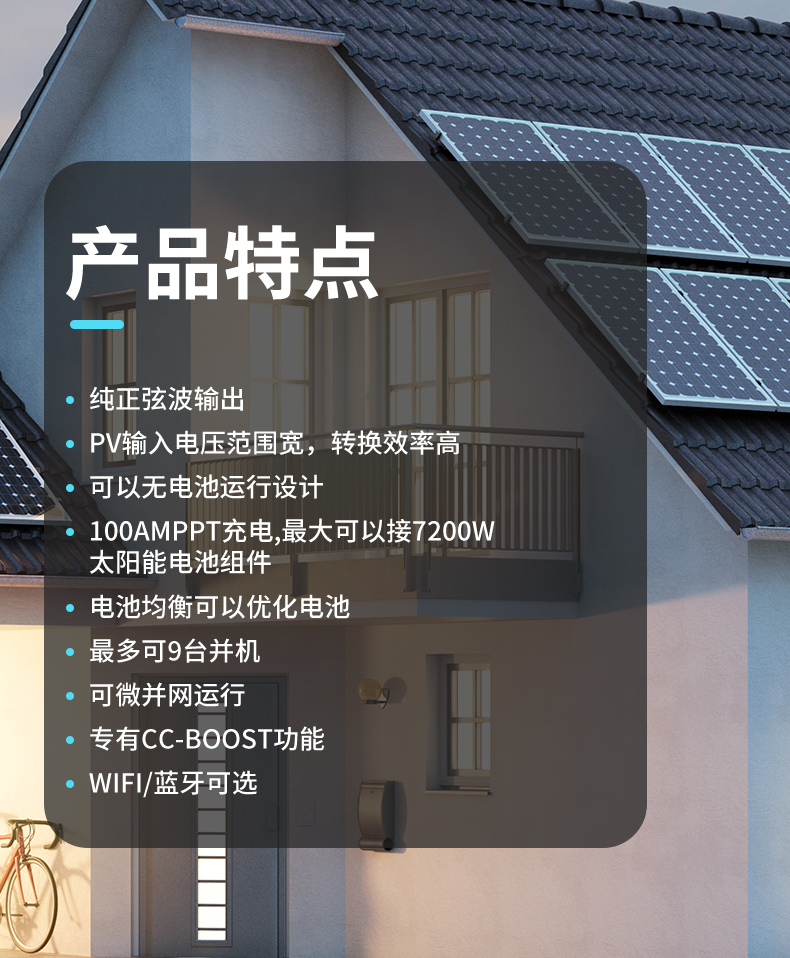 港澳联盟免费资科大全