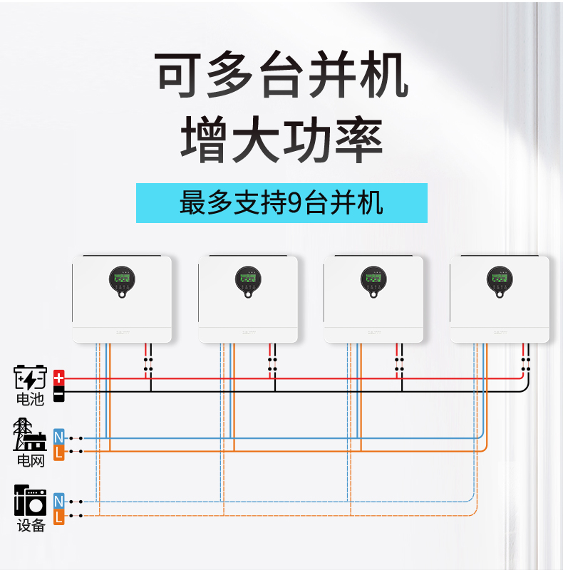 港澳联盟免费资科大全