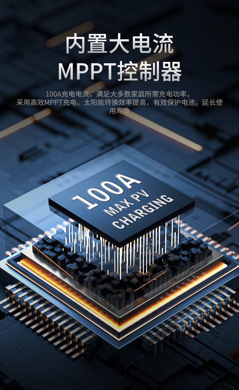 港澳联盟免费资科大全