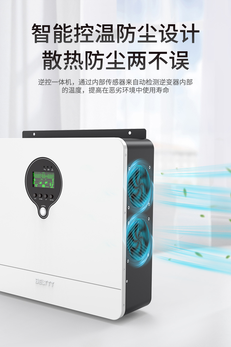 港澳联盟免费资科大全